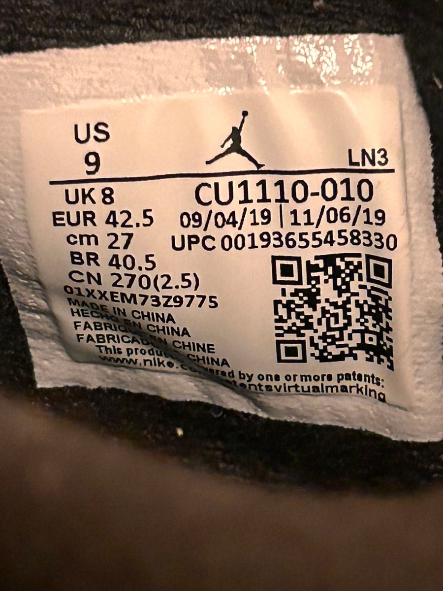 Nike Air Jordan 4 Nike Air Jordan 4
