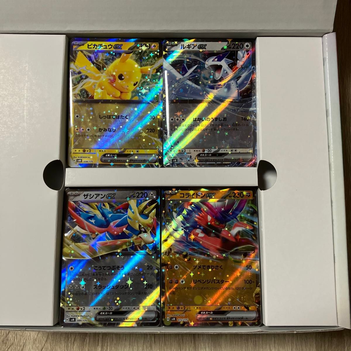 ポケモンカードゲーム スタートデッキGenerations スペシャル ポケモンカードゲーム スタートデッキGenerations スペシャル