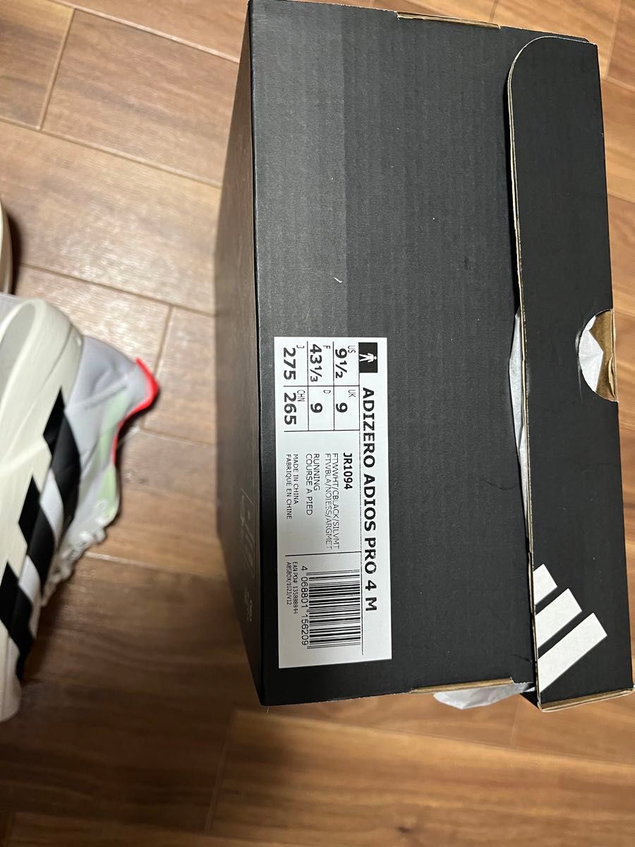 新品adidas Adios Pro 4 27 5cm アディオスプロ4|Yahoo!フリマ 新品adidas Adios Pro 4 27 5cm アディオスプロ4|Yahoo!フリマ