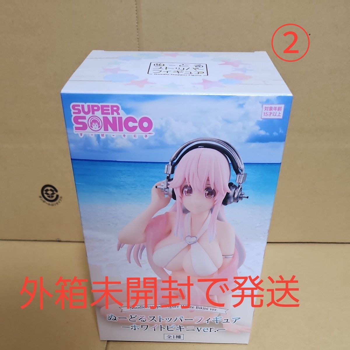新品未開封)すーぱーそに子 ぬーどるストッパーフィギュア 新品未開封)すーぱーそに子 ぬーどるストッパーフィギュア