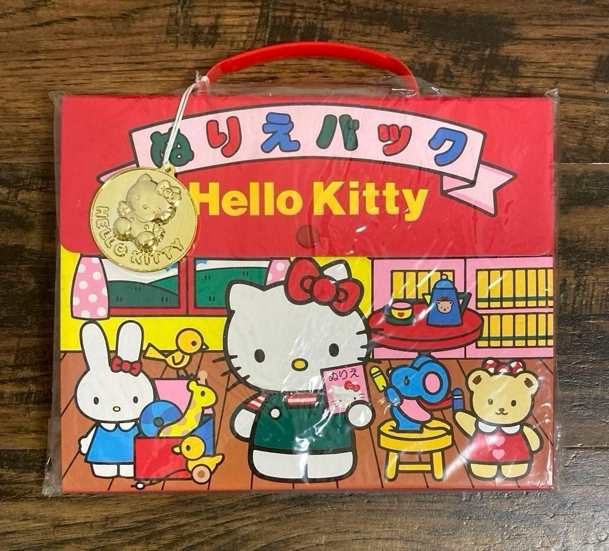 未使用 1995年 Sanrioサンリオ HELLO KITTYハローキティ ぬりえ 未使用 1995年 Sanrioサンリオ HELLO KITTYハローキティ ぬりえ