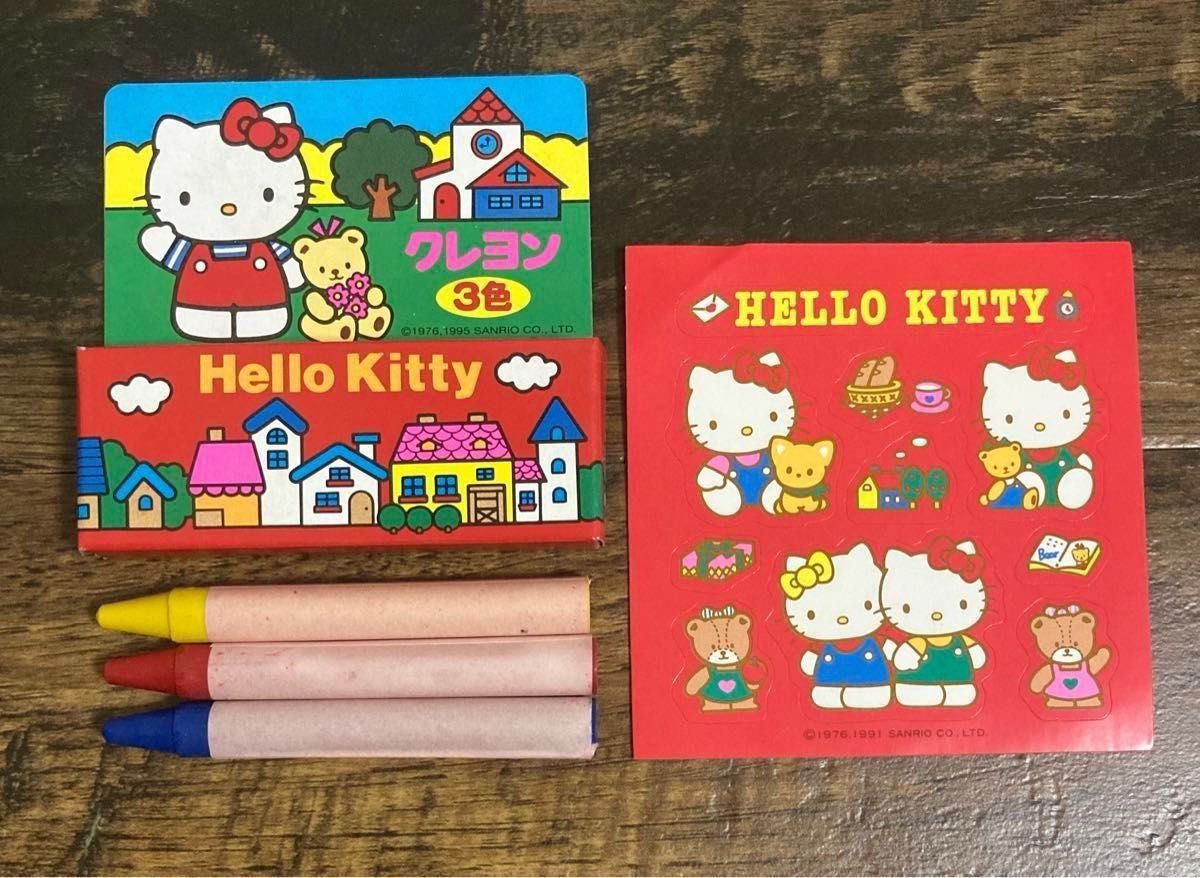 未使用 1995年 Sanrioサンリオ HELLO KITTYハローキティ ぬりえ 未使用 1995年 Sanrioサンリオ HELLO KITTYハローキティ ぬりえ