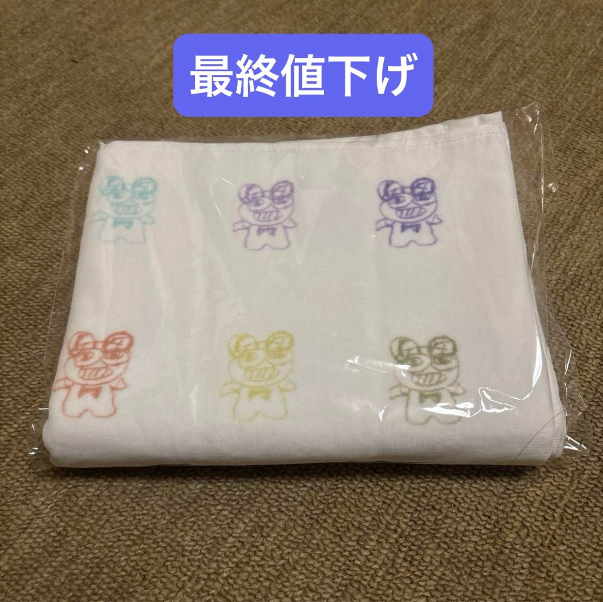 最終値下げ【希少】男子バレー 小川智大 ファンクラブ限定タオル 最終値下げ【希少】男子バレー 小川智大 ファンクラブ限定タオル