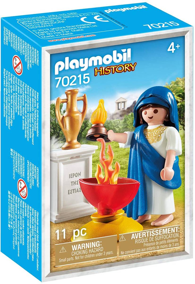 Yahoo!オークション - 即決 新品 PLAYMOBIL プレイモービル Yahoo!オークション - 即決 新品 PLAYMOBIL プレイモービル