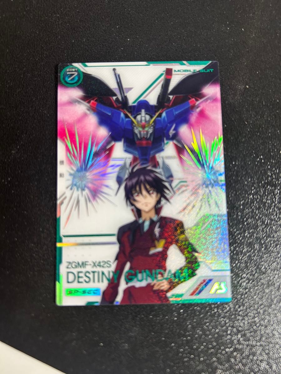 デスティニーガンダム アーセナルベース SP-シークレット SP-SEC デスティニーガンダム アーセナルベース SP-シークレット SP-SEC