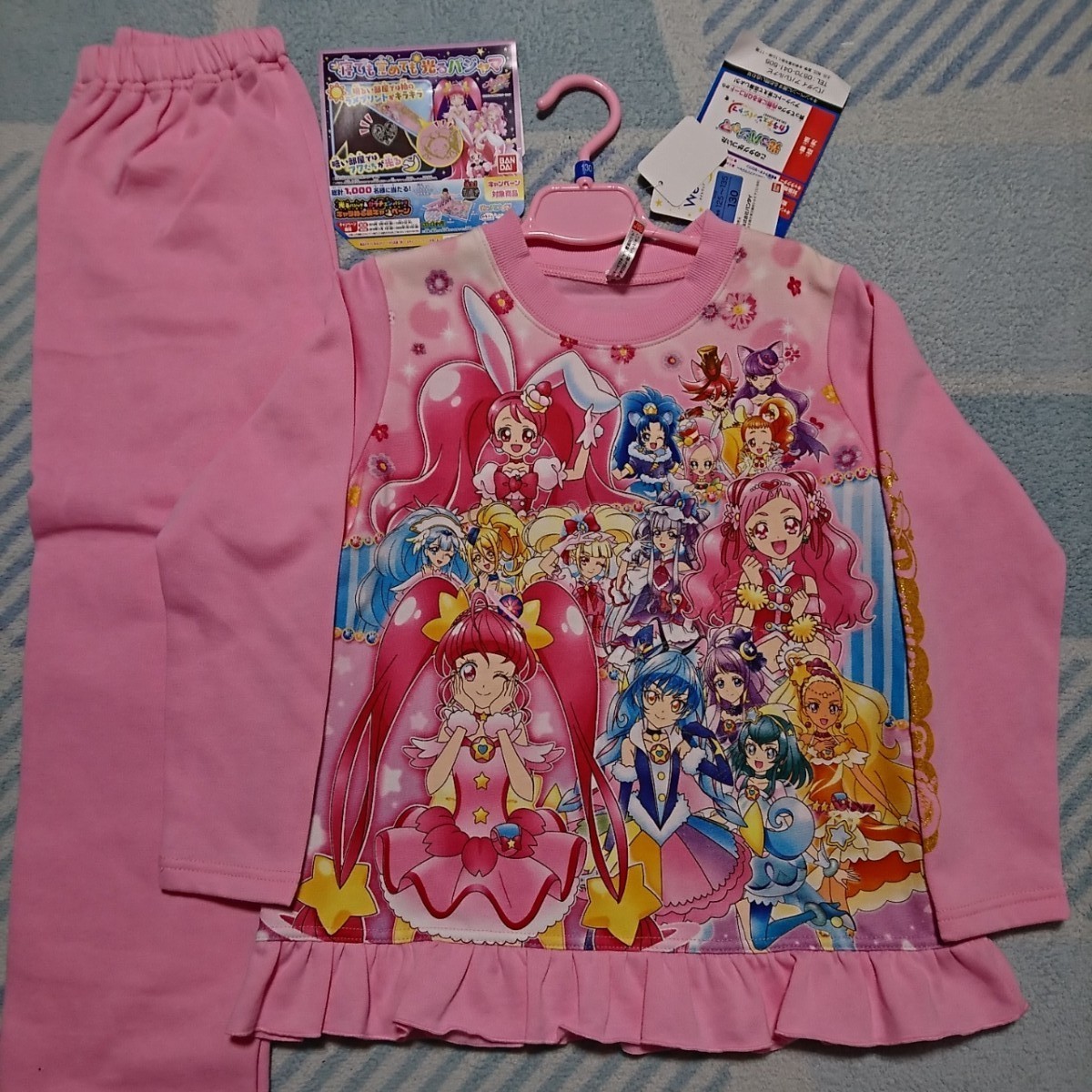 Paypayフリマ 新品 プリキュア オールスターズ 寝ても覚めても光るパジャマ ピンク130cm Paypayフリマ 新品 プリキュア オールスターズ 寝ても覚めても光るパジャマ ピンク130cm