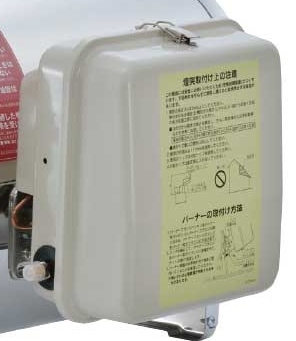 長府製作所 石油バーナー SB-76 60Hz 単体 兼用ボイラー CHS-6 長府製作所 石油バーナー SB-76 60Hz 単体 兼用ボイラー CHS-6