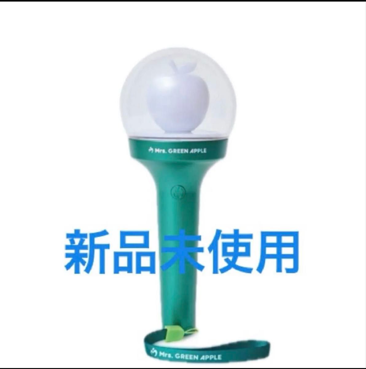 Mrs Green Apple ミセスグリーンアップル ペンライト|Yahoo Mrs Green Apple ミセスグリーンアップル ペンライト|Yahoo
