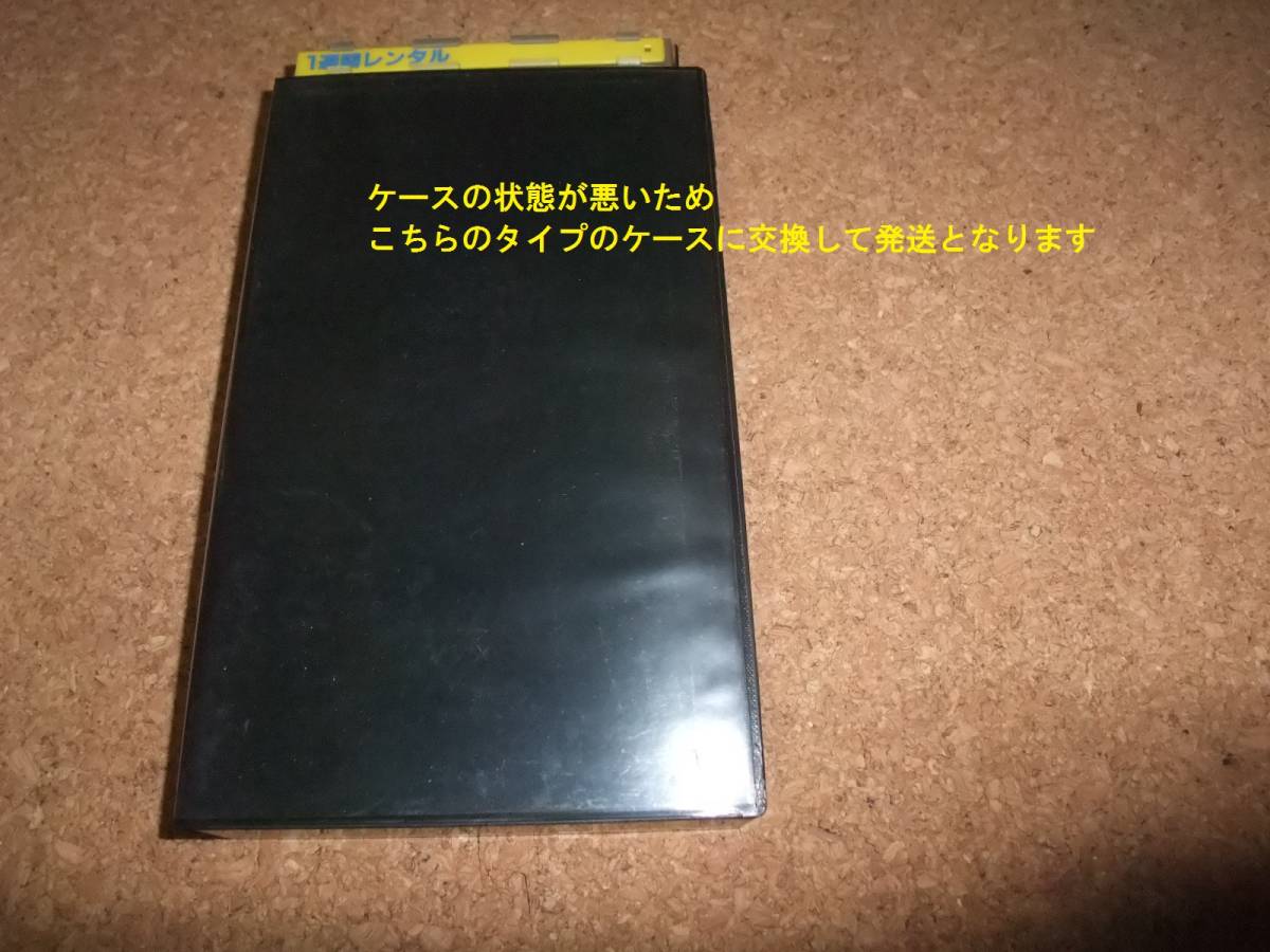 [ free shipping ]* liquidation price cut * cleaning none * [VHS] Pocket Monster movie SP OVA 20 pcs set 