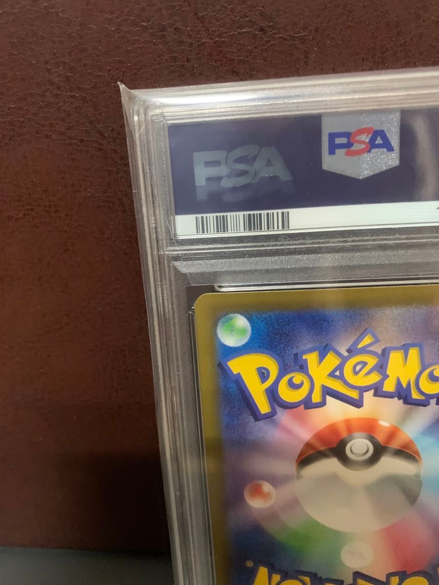 psa10】 ポケモンカード テラスタルフェスex ブラッキー ex SAR psa10】 ポケモンカード テラスタルフェスex ブラッキー ex SAR