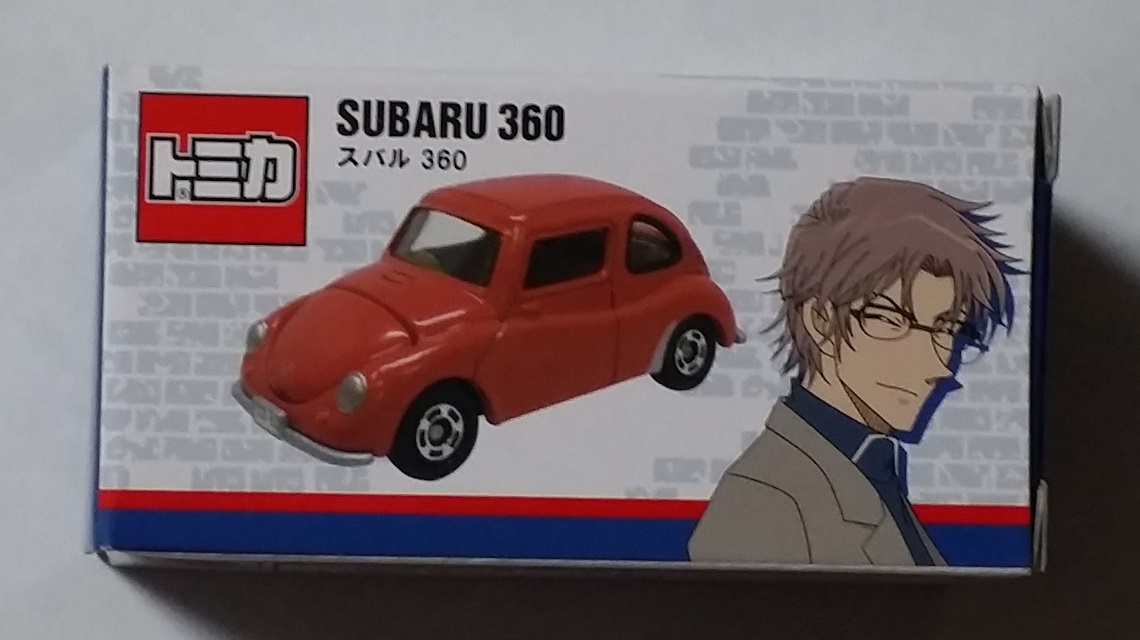 437◇Subaru 360 USJ 2020 ユニバーサル・クールジャパン 名探偵コナン トミカ 限定 希少 ユニバーサルスタジオ 沖矢 昴 ミニカー スバル_画像1