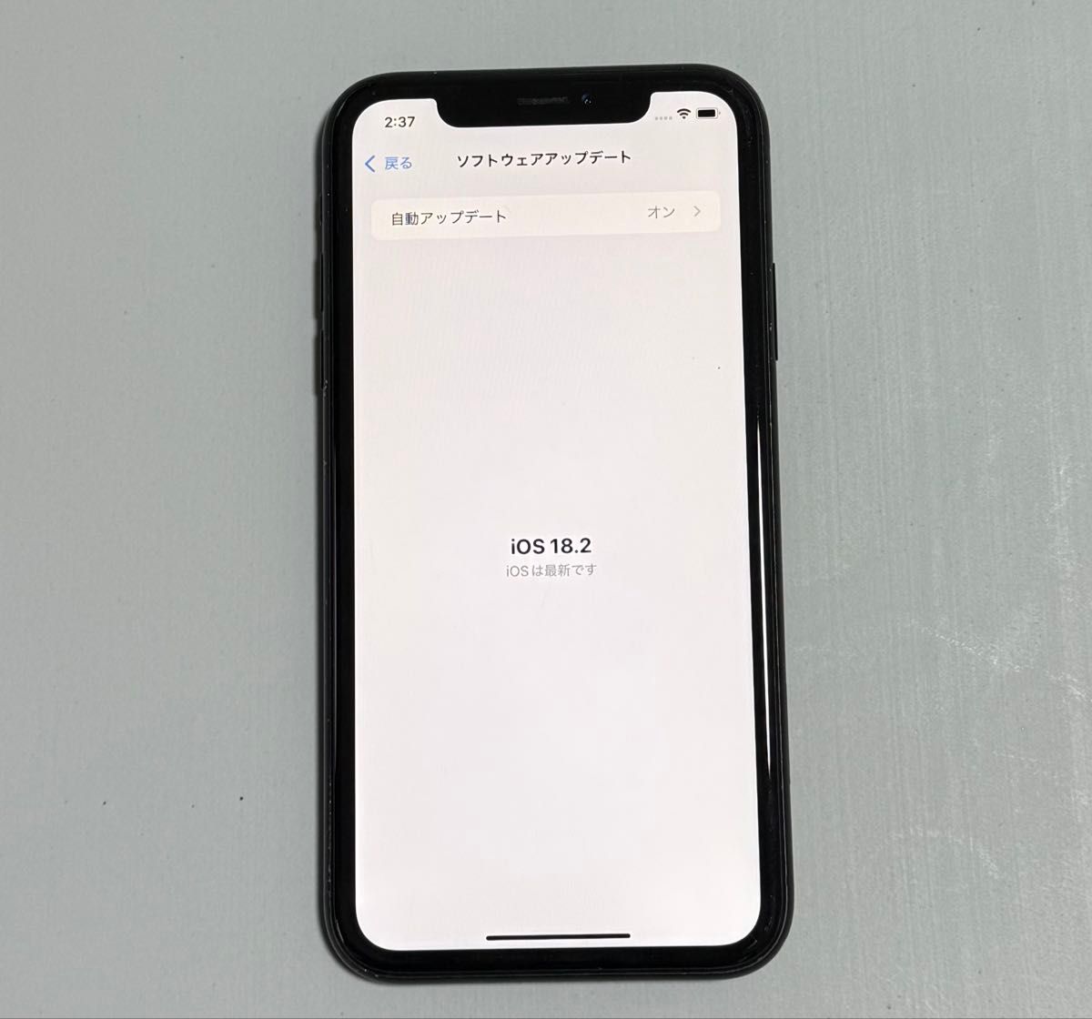 iPhone XR 64GB Black Sim free MT002J/A iOS 18 2 [よこに傷 iPhone XR 64GB Black Sim free MT002J/A iOS 18 2 [よこに傷