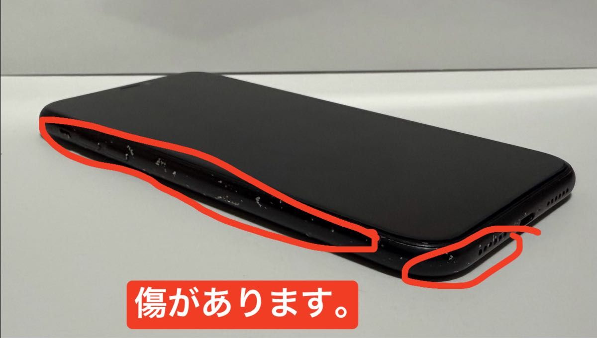 iPhone XR 64GB Black Sim free MT002J/A iOS 18 2 [よこに傷 iPhone XR 64GB Black Sim free MT002J/A iOS 18 2 [よこに傷