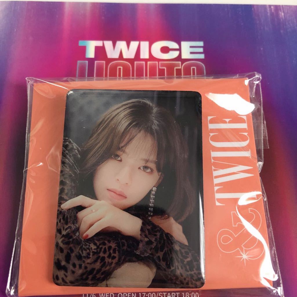 TWICE タワレコ限定 フォトピンバッチ ジョンヨン 新品未開封_画像1