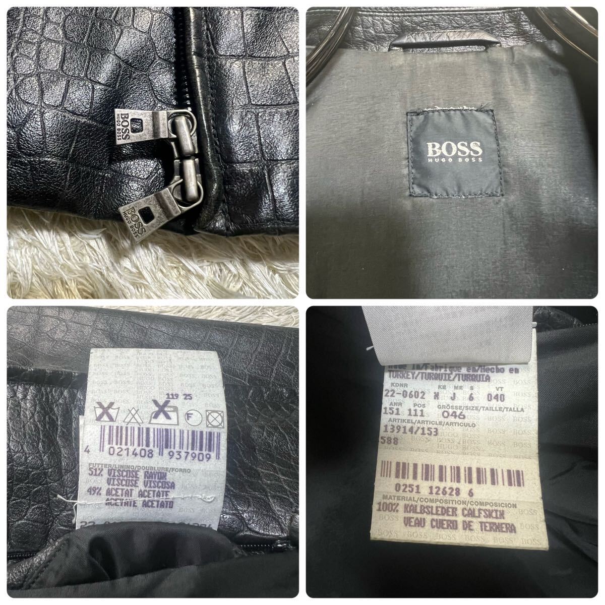 超レア/美品/クロコ型押し○HUGO BOSS ヒューゴボス レザー 超レア/美品/クロコ型押し○HUGO BOSS ヒューゴボス レザー