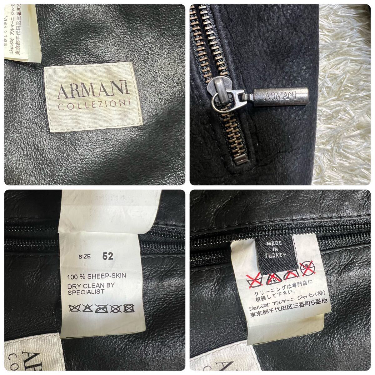 XXLサイズ/ラムレザー○極暖!! アルマーニ コレツィオーニ XXLサイズ/ラムレザー○極暖!! アルマーニ コレツィオーニ