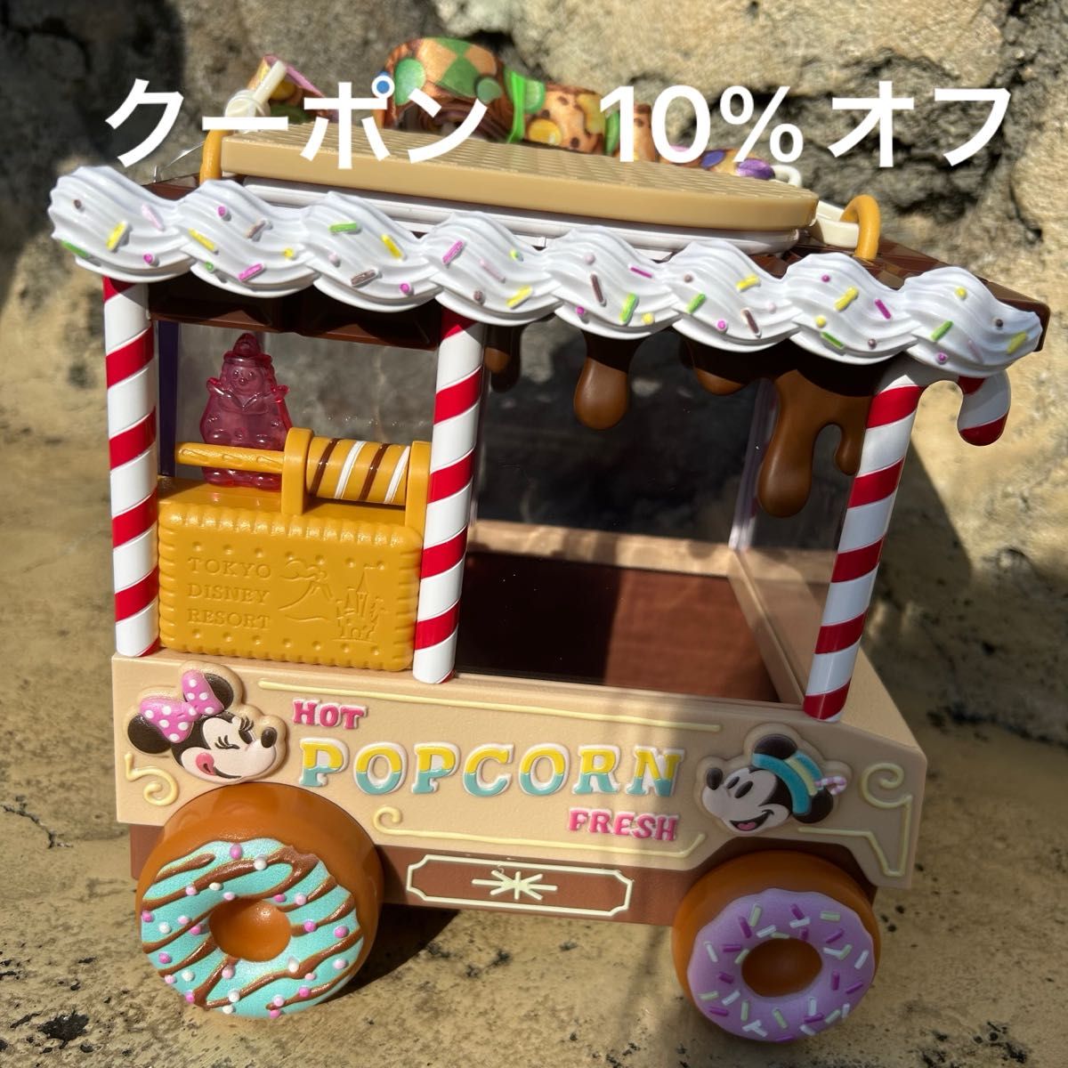 新品 ポップコーンバケット パルパルーザ ヴェネロペ 新品 ポップコーンバケット パルパルーザ ヴェネロペ