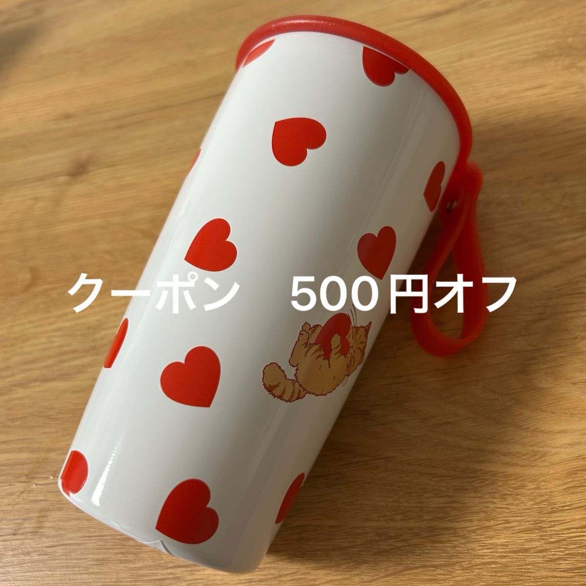 新品 スタバ バレンタイン 2025 カップシェイプステンレスボトル 新品 スタバ バレンタイン 2025 カップシェイプステンレスボトル