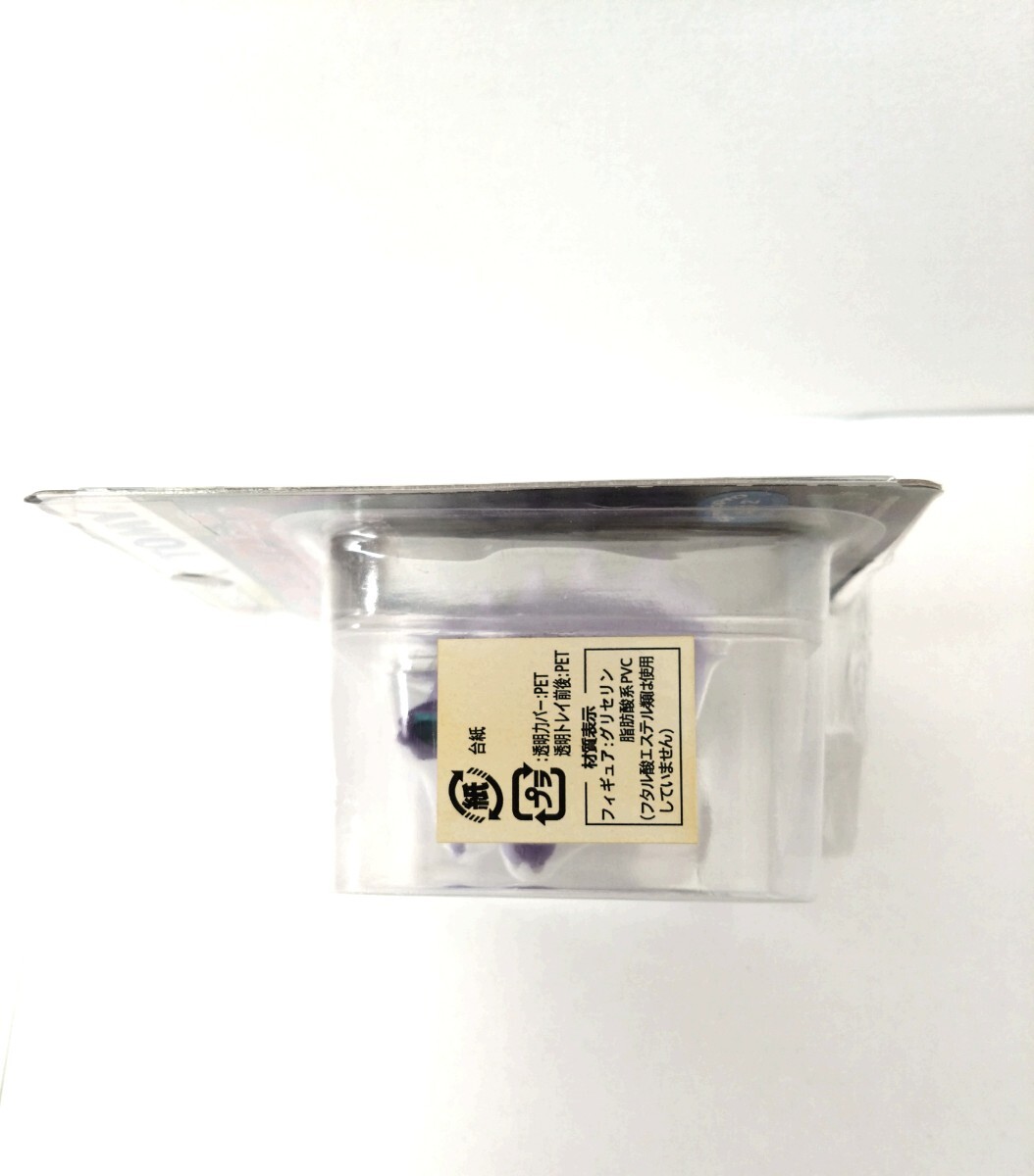 青紫色 新品未開封 極上品 色違いニドキング 異色 ポケモン 当時 青紫色 新品未開封 極上品 色違いニドキング 異色 ポケモン 当時