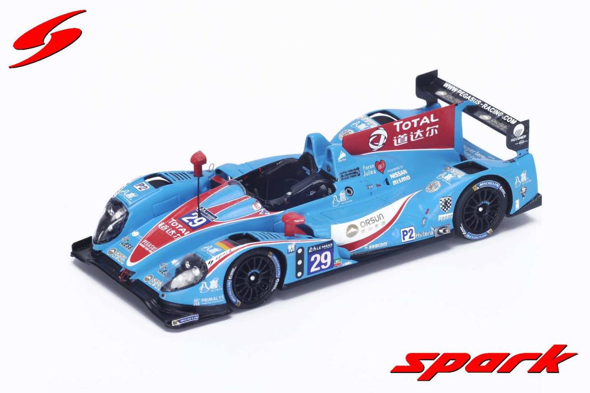 ■スパークモデル 1/43 2015 モーガン/ニッサン #29 ルマン24h