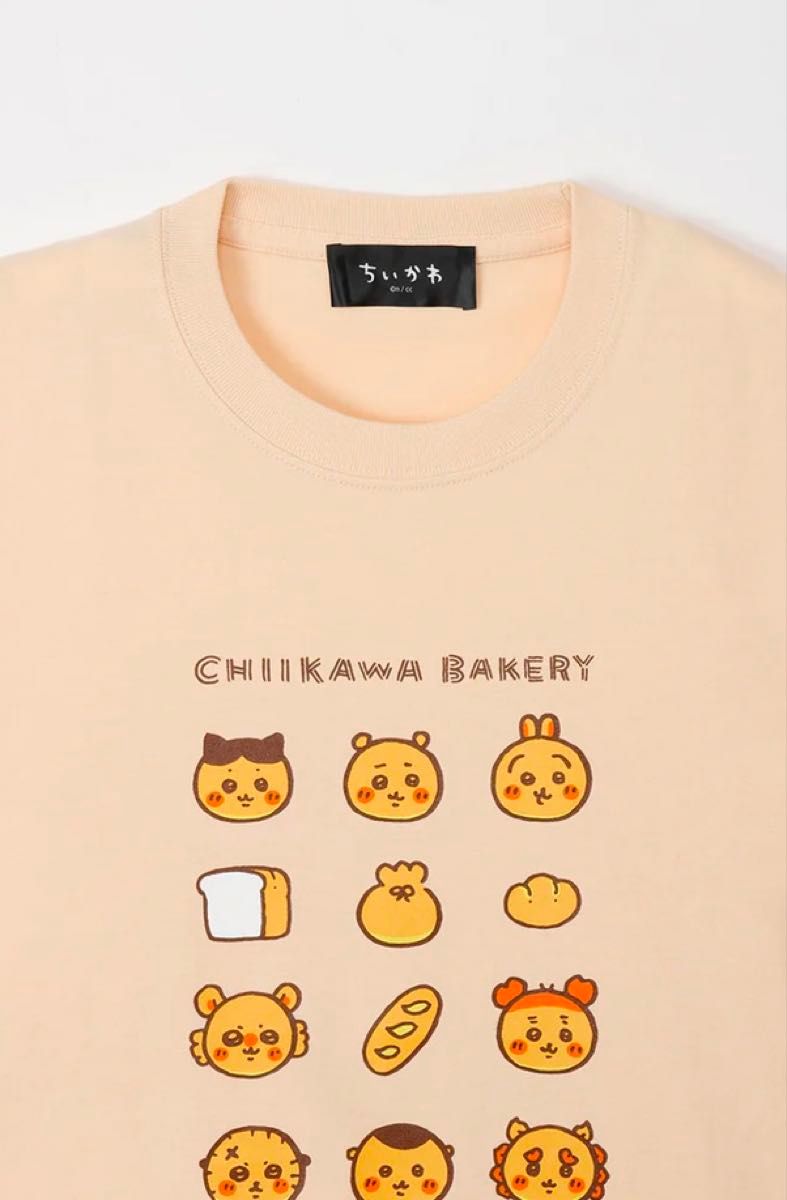 ちいかわベーカリー Tシャツ CHIIKAWA BAKERY Lサイズ|Yahoo ちいかわベーカリー Tシャツ CHIIKAWA BAKERY Lサイズ|Yahoo
