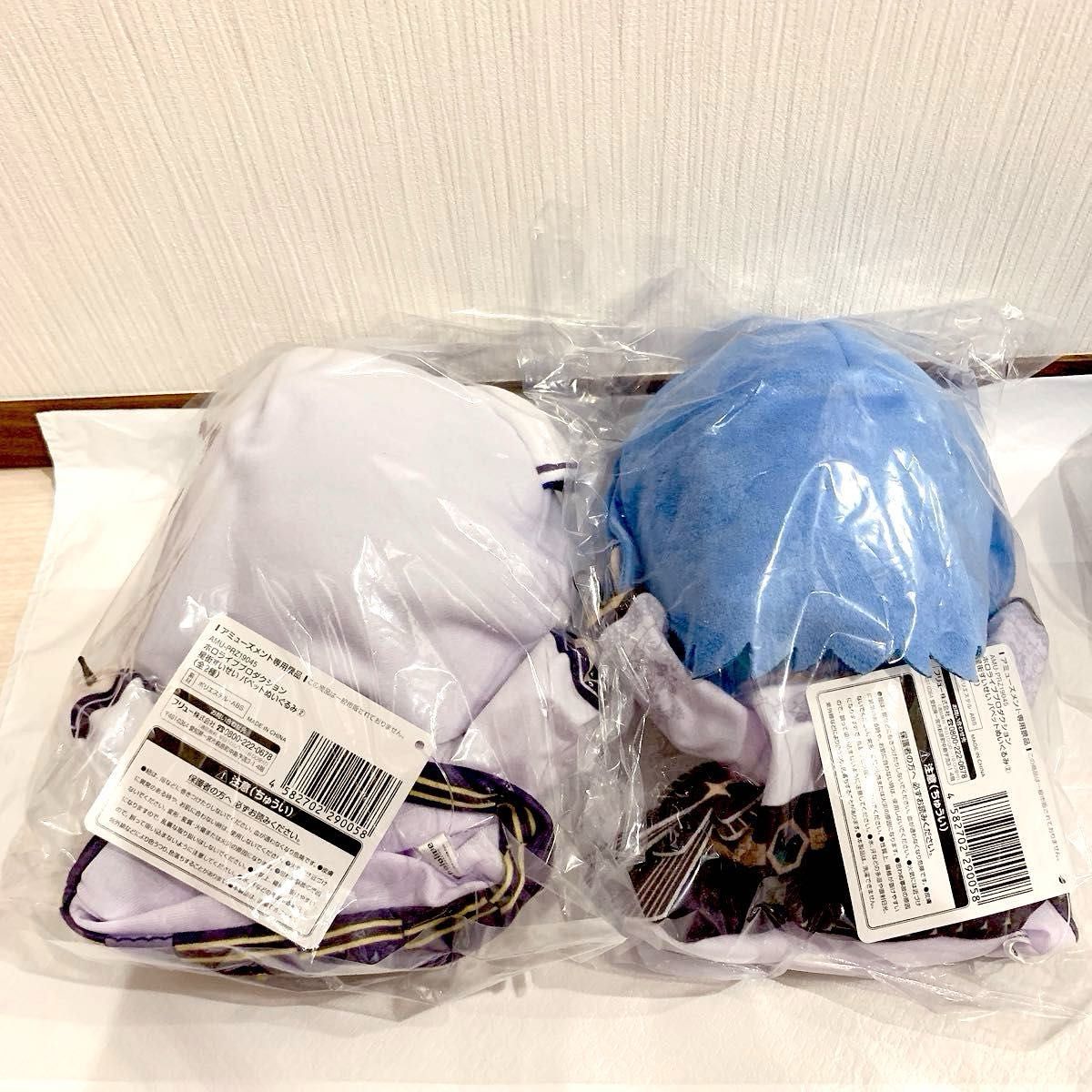 新品未使用】星街すいせい 大判マウスパッド マイク型ポーチ 新品未使用】星街すいせい 大判マウスパッド マイク型ポーチ