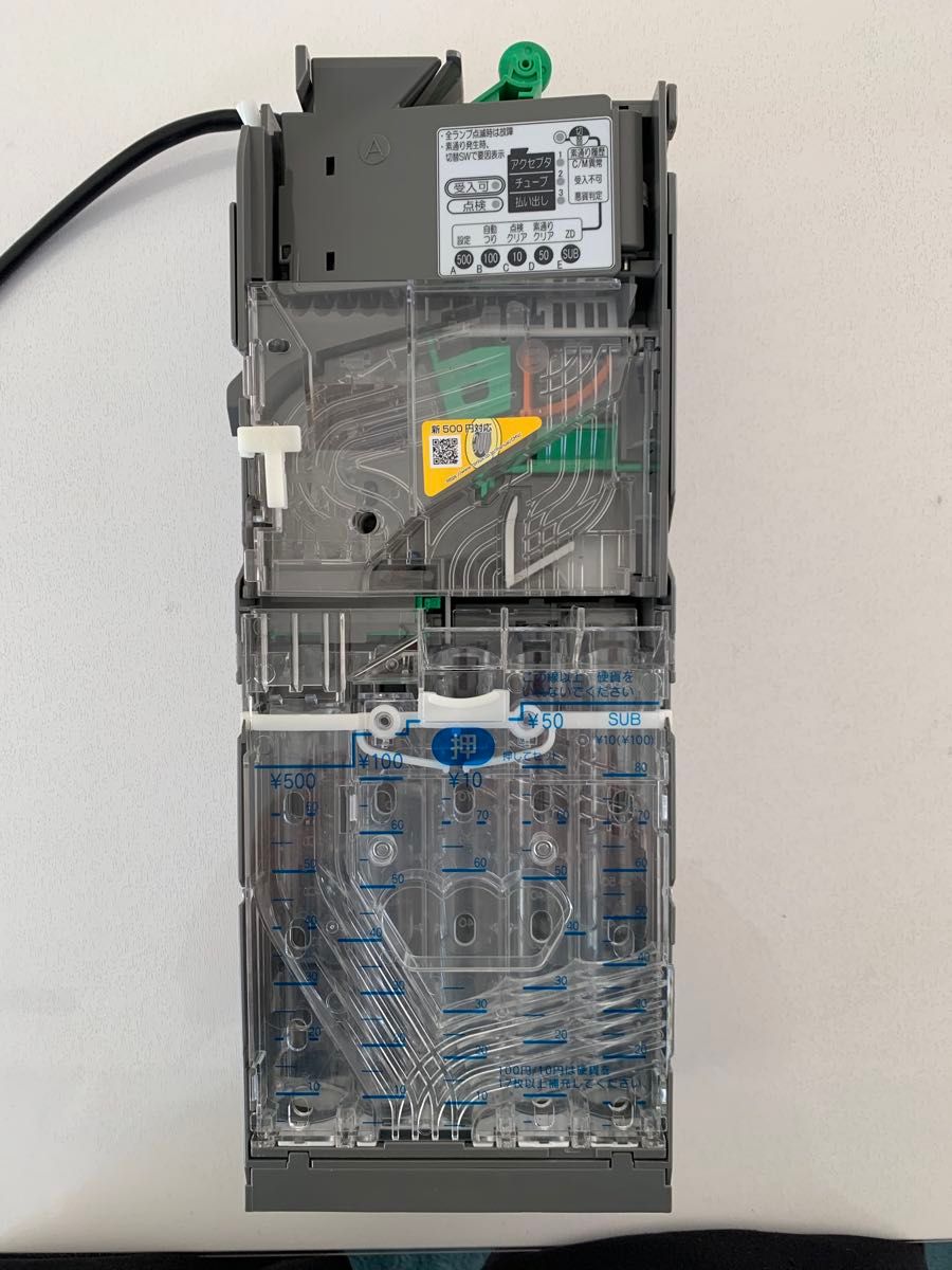 コンラックス CLX-V100 新500円硬貨対応 中古品 コインメック コンラックス CLX-V100 新500円硬貨対応 中古品 コインメック