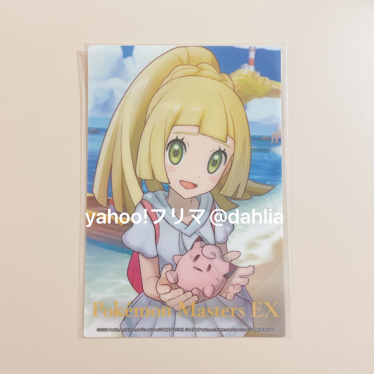 リーリエ ポケマス トレーナーズサロン エピソードフォト クリア リーリエ ポケマス トレーナーズサロン エピソードフォト クリア