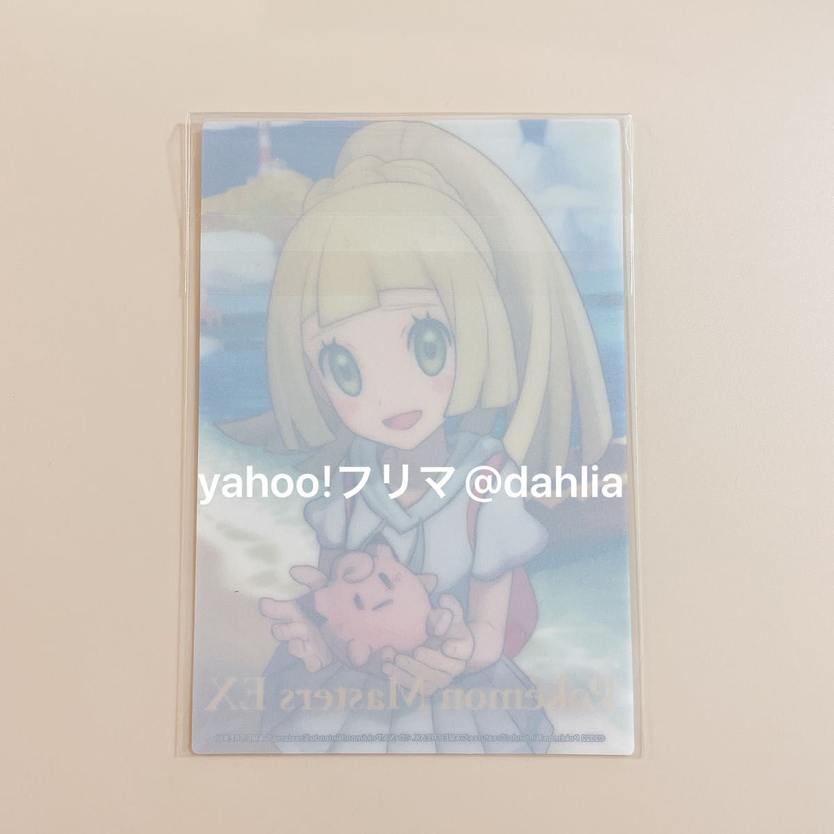 リーリエ ポケマス トレーナーズサロン エピソードフォト クリア リーリエ ポケマス トレーナーズサロン エピソードフォト クリア