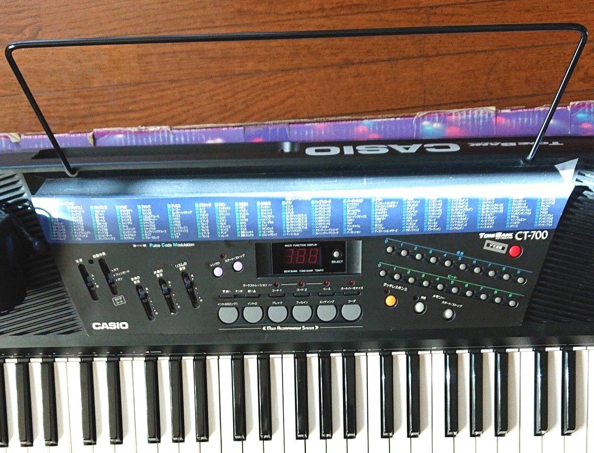 CASIO ToneBank CT-700|Yahoo!フリマ(旧PayPayフリマ) CASIO ToneBank CT-700|Yahoo!フリマ(旧PayPayフリマ)