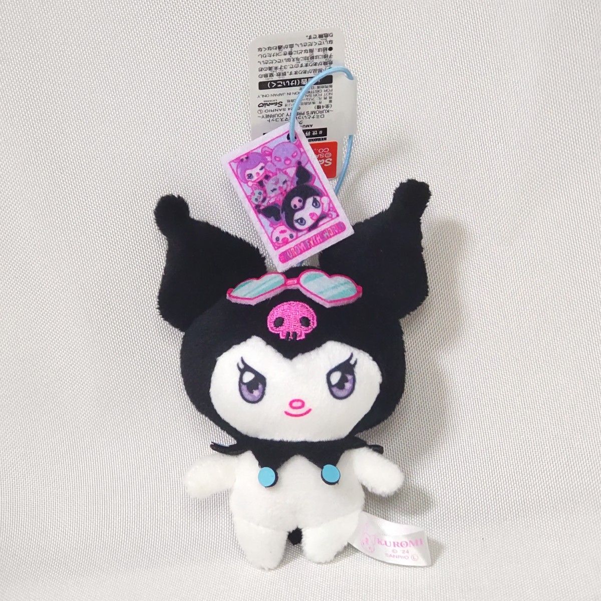 クロミ ロミナといっしょマスコット KUROMI'S PRETTY JOURNEY クロミ ロミナといっしょマスコット KUROMI'S PRETTY JOURNEY