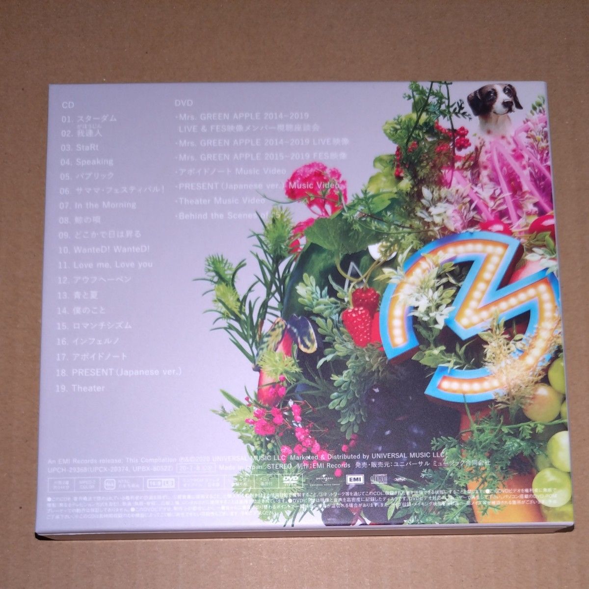 Mrs GREEN APPLE 5 初回 ミセスグリーンアップル CD DVD BEST Mrs GREEN APPLE 5 初回 ミセスグリーンアップル CD DVD BEST