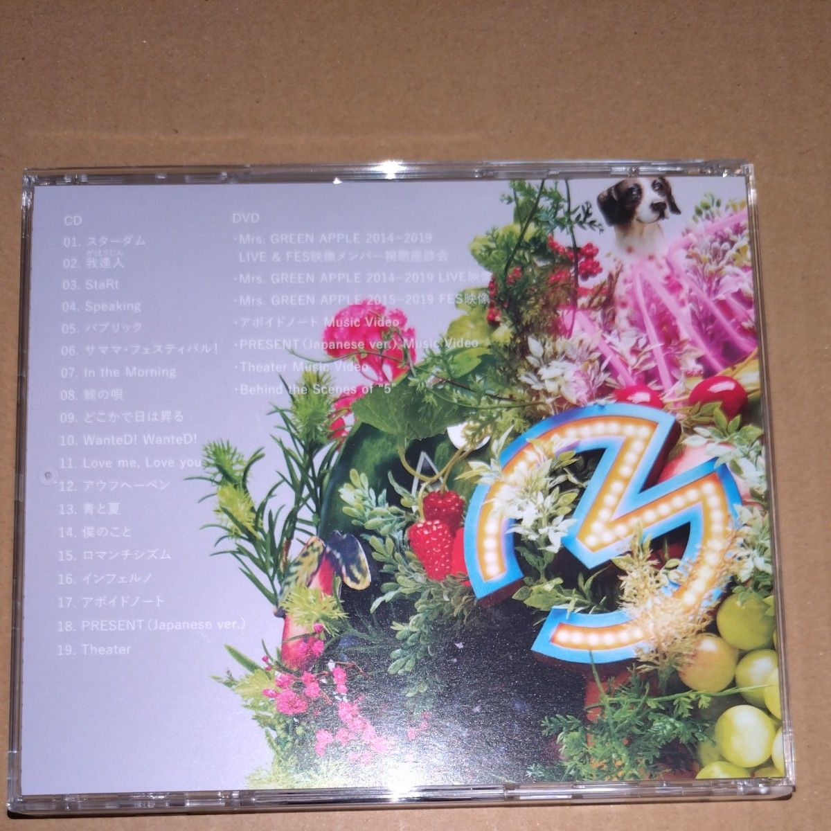 Mrs GREEN APPLE 5 初回 ミセスグリーンアップル CD DVD BEST Mrs GREEN APPLE 5 初回 ミセスグリーンアップル CD DVD BEST