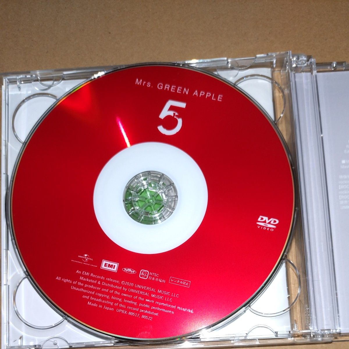 Mrs GREEN APPLE 5 初回 ミセスグリーンアップル CD DVD BEST Mrs GREEN APPLE 5 初回 ミセスグリーンアップル CD DVD BEST