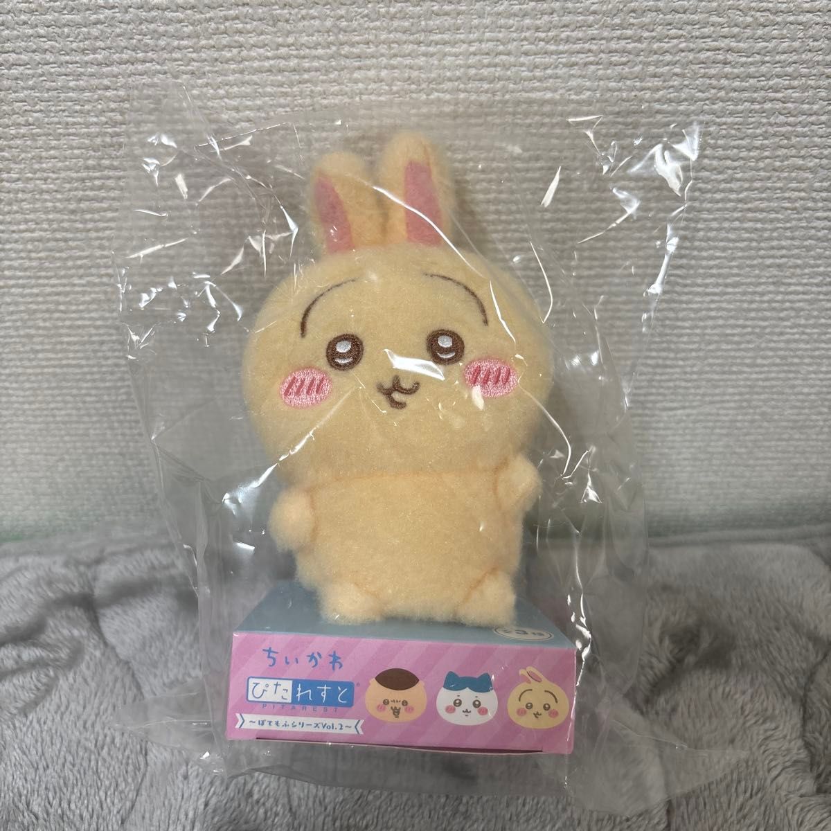 ちいかわ ぴたれすと 〜ぽてもふシリーズVol 2〜 うさぎ|Yahoo ちいかわ ぴたれすと 〜ぽてもふシリーズVol 2〜 うさぎ|Yahoo