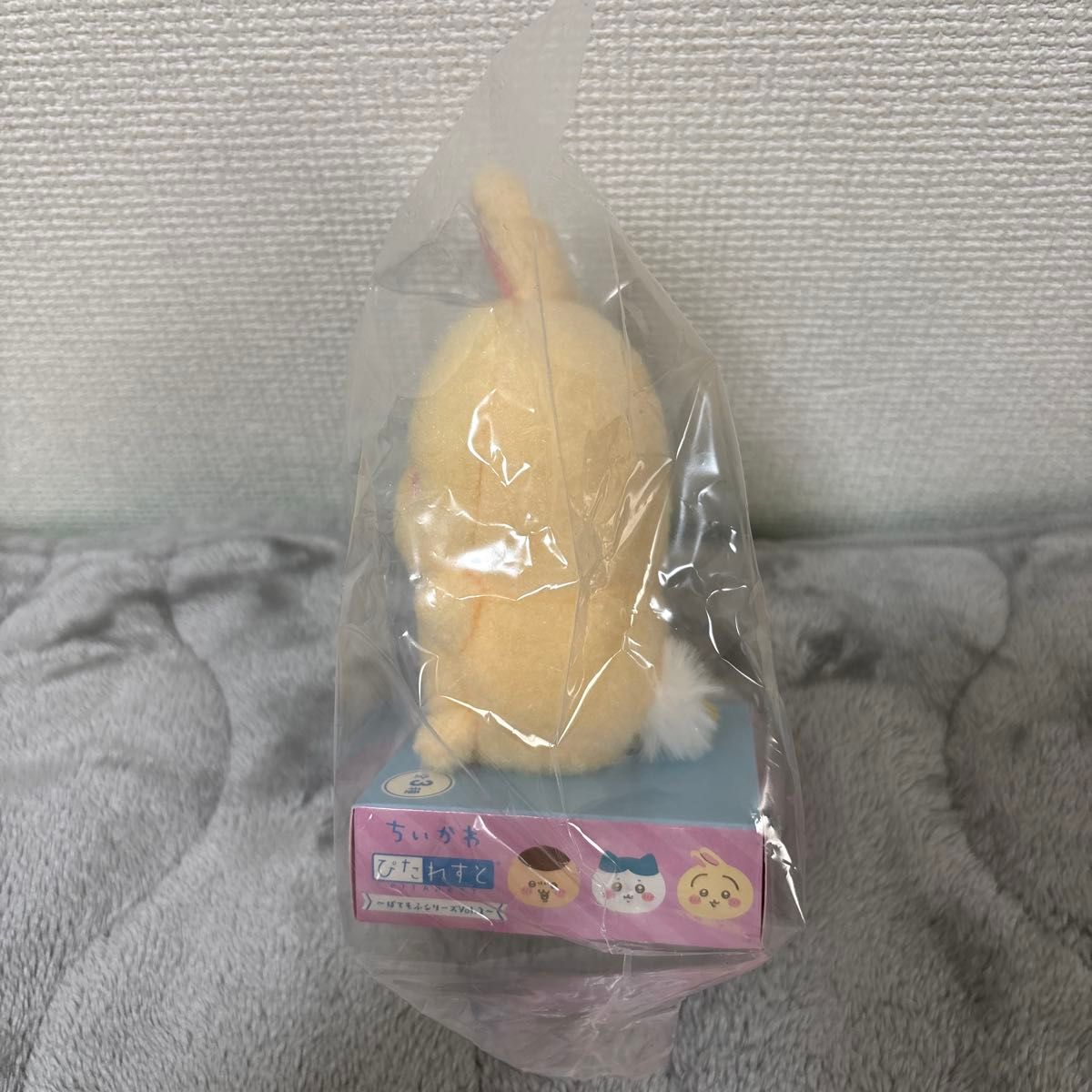 ちいかわ ぴたれすと 〜ぽてもふシリーズVol 2〜 うさぎ|Yahoo ちいかわ ぴたれすと 〜ぽてもふシリーズVol 2〜 うさぎ|Yahoo