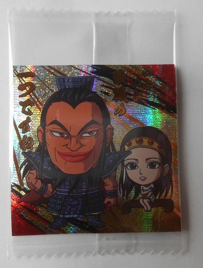 item_image_1