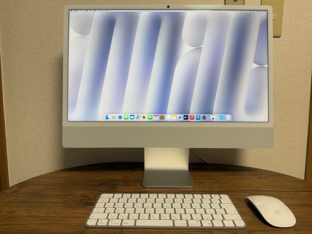 超美品】IMac(シルバー)M4 メモリ16GB/SSD256GB 24インチ 超美品】IMac(シルバー)M4 メモリ16GB/SSD256GB 24インチ