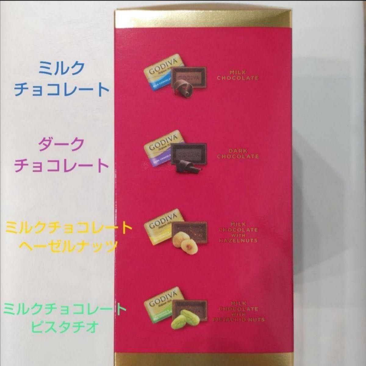 GODIVA 216個　ナポリタン　チョコ　ゴディバ 