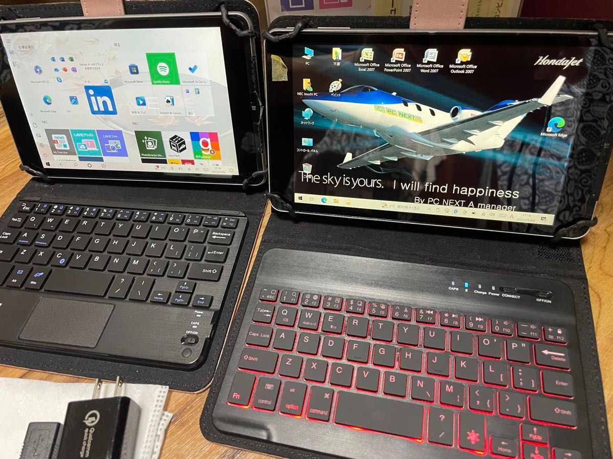 チャンス 送料込み 新品と中古 タッチパネル NEC LAVIE PC-TW708 チャンス 送料込み 新品と中古 タッチパネル NEC LAVIE PC-TW708