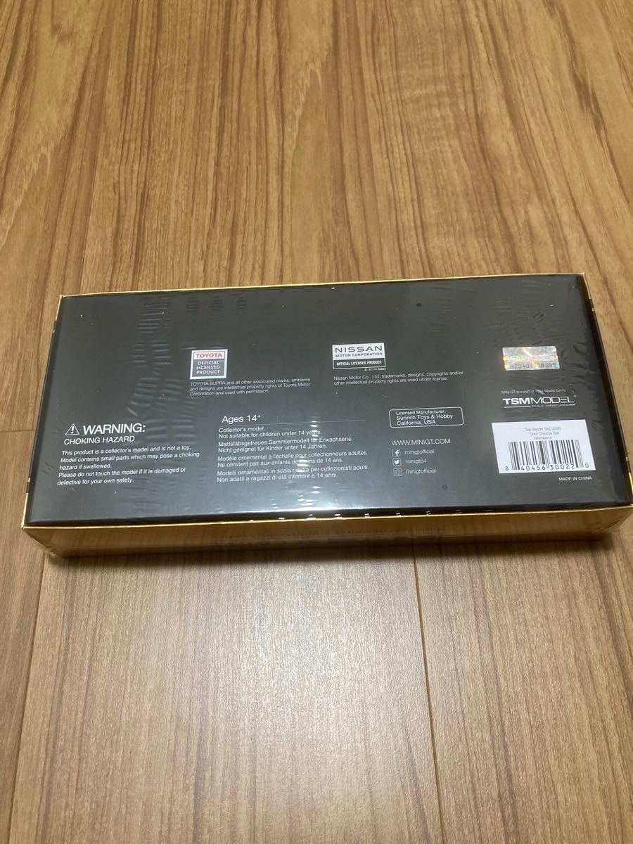 東京オートサロン 2025限定 Top Secret 3台セット 新品・未開封 東京オートサロン 2025限定 Top Secret 3台セット 新品・未開封