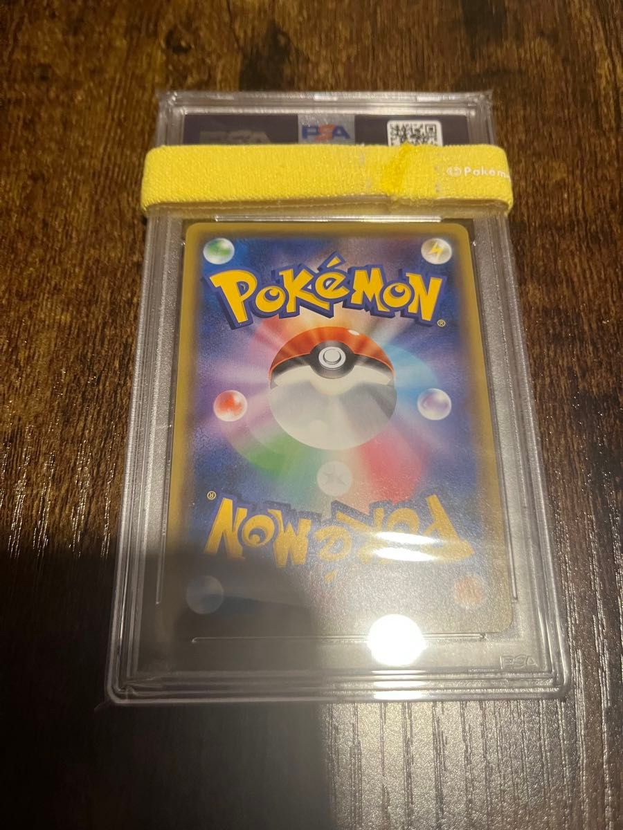 ポケモンカード イーブイgx sa ポケカ ポケモンカードゲーム ポケモンカード イーブイgx sa ポケカ ポケモンカードゲーム