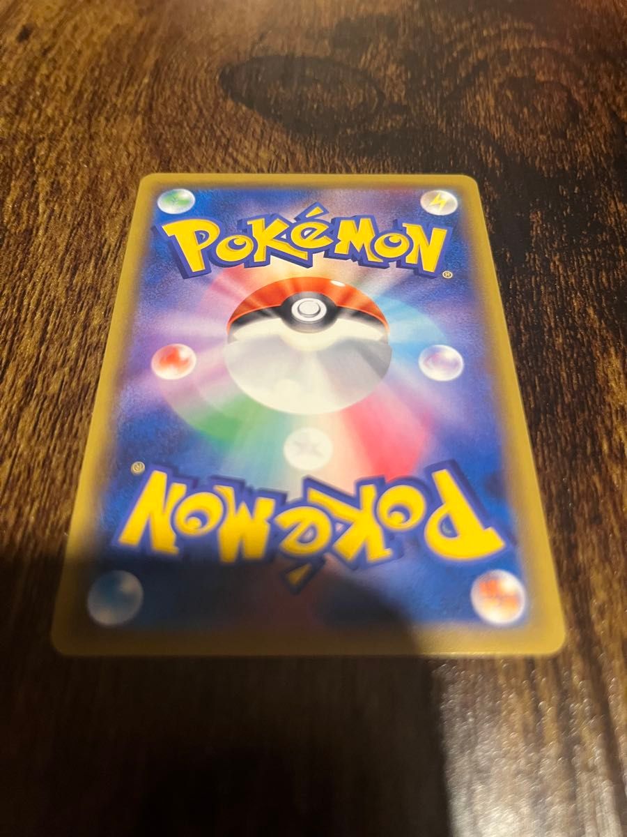 ポケモンカード コイキング&ホエルオーgx sr タッグチーム ポケモンカード コイキング&ホエルオーgx sr タッグチーム