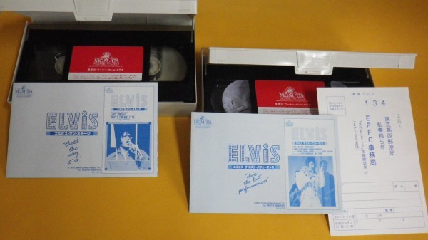 【VHSビデオ】ElvisPresleyエルヴィス・プレスリー 5本セット_画像5