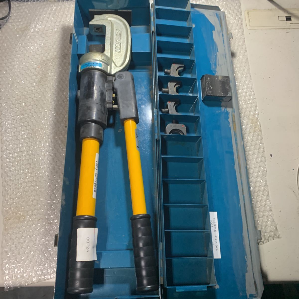 即決 品 IZUMI 泉精器 手動油圧式圧着工具 EP-365 動作確認済み T型