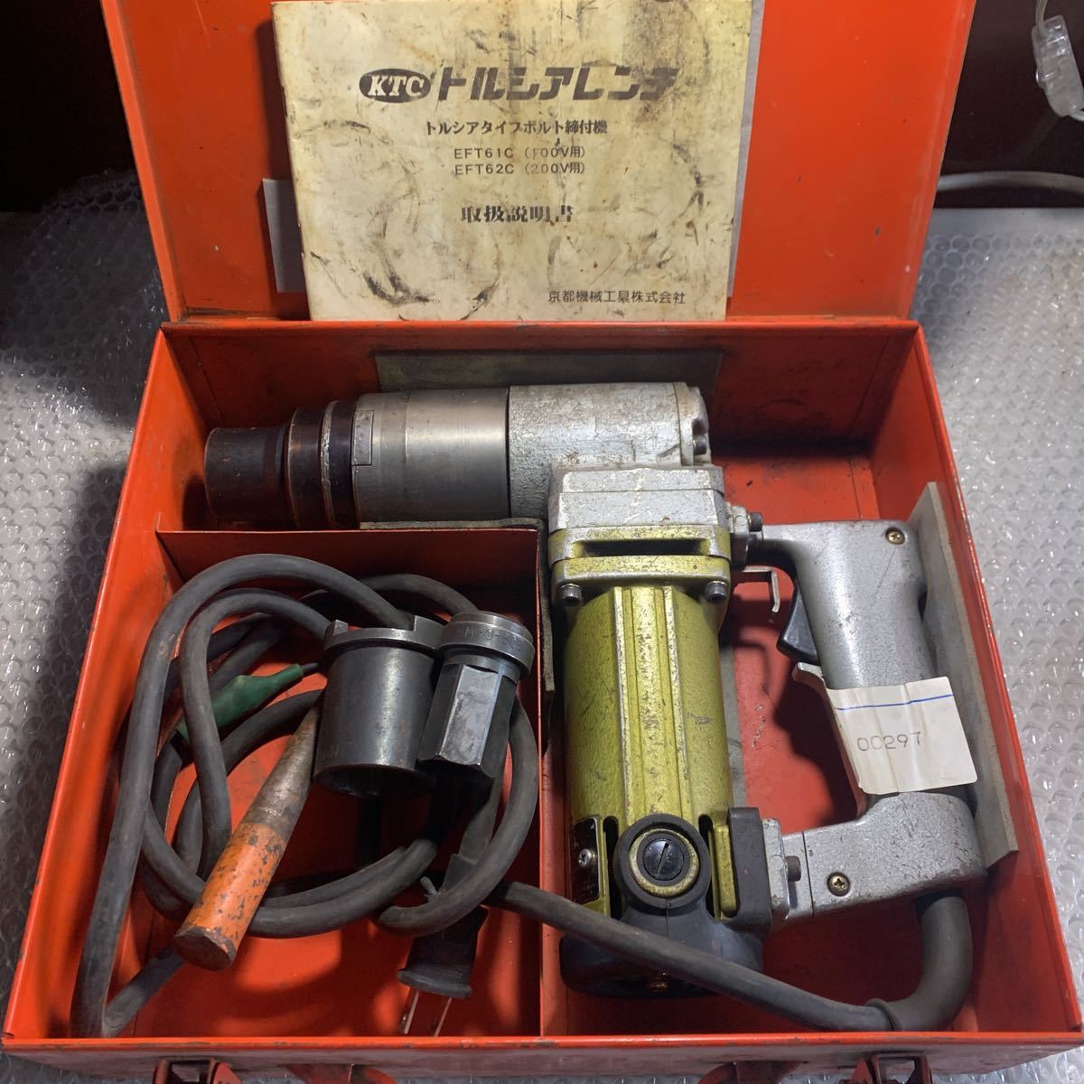 Yahoo!オークション - ☆中古☆KTC トルシアレン Yahoo!オークション - ☆中古☆KTC トルシアレン