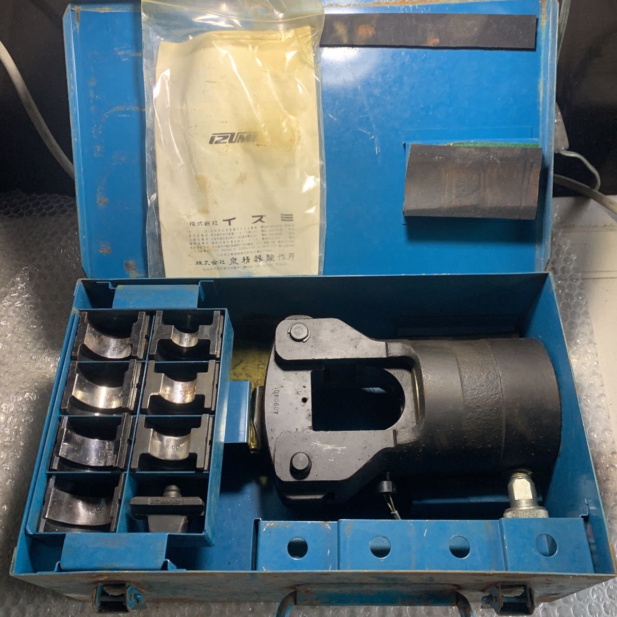 好きに IZUMI 泉精器 油圧ヘッド分離式工具 ヘッド部 12号K-1 圧着工具