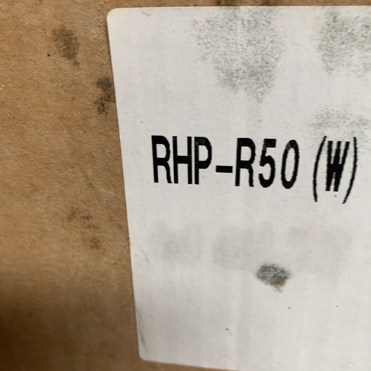  new goods Rinnai hybrid hot‐water supply system heat pump unit RHP-R50(W)