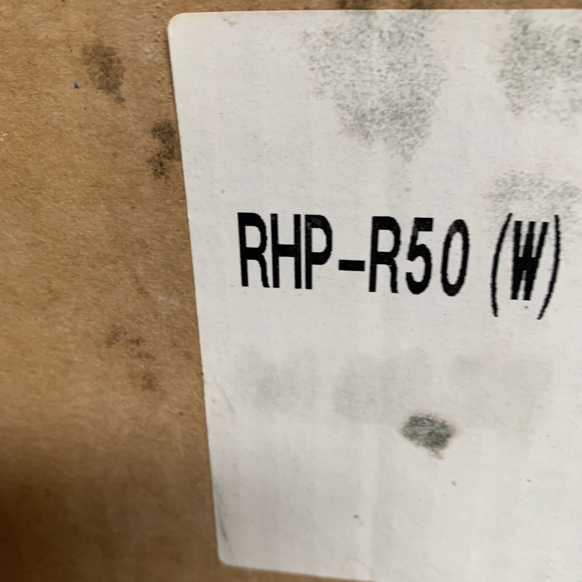 新品 リンナイ ハイブリッド給湯システム ヒートポンプユニット 新品 リンナイ ハイブリッド給湯システム ヒートポンプユニット