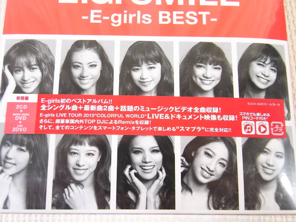 初回限定版 新品未開封 E-girls BEST E.G.SMILE 2CD + 3DVD 豪華100ページ写真集 RZCD86025～6/B～D_画像4